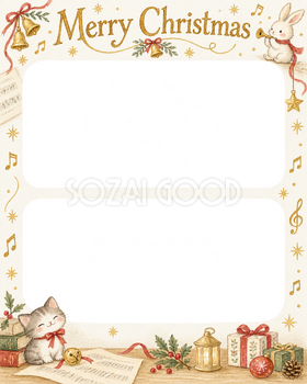 音楽とベルの大人・友達のクリスマス写真フレーム｜白い紙と繊細な飾り・無料イラスト 100159