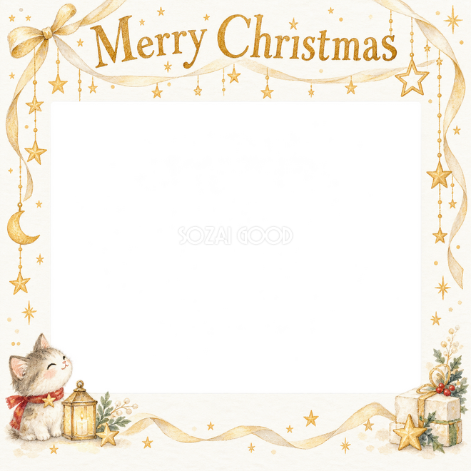 星のカーテンのクリスマス枠
