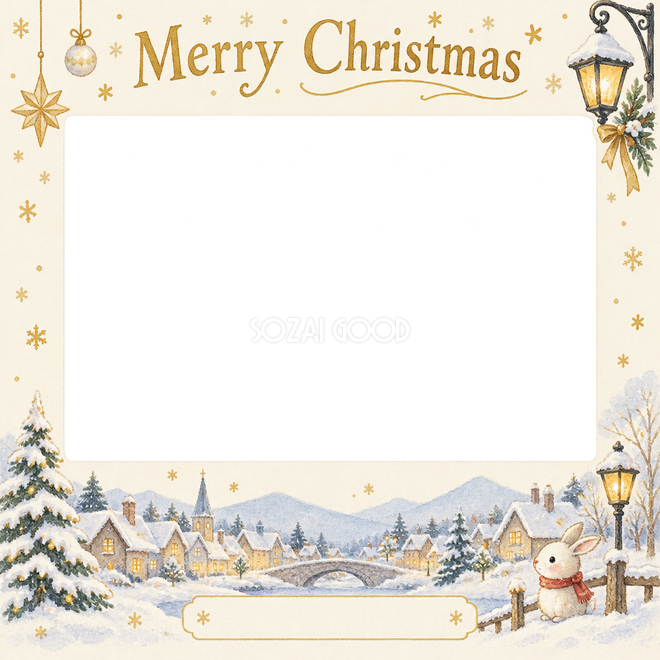 雪の街並みのクリスマス枠 雪の街並みのクリスマス枠
