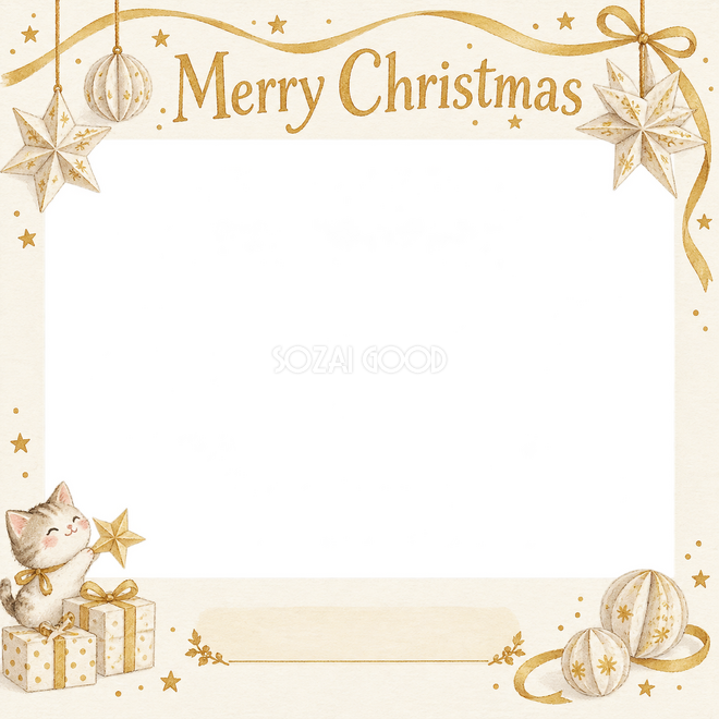 紙のオーナメントのクリスマス枠 紙のオーナメントのクリスマス枠
