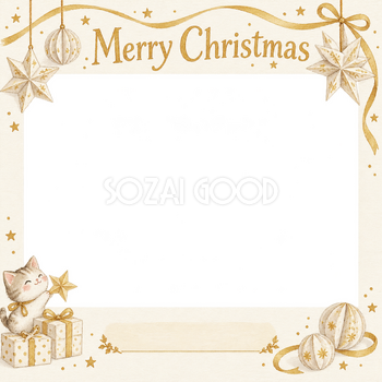 紙のオーナメントの会社・社員のクリスマス写真フレーム｜白と金の感謝カード・無料イラスト 100188