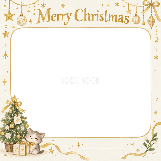 小さなツリーのクリスマス枠 小さなツリーのクリスマス枠