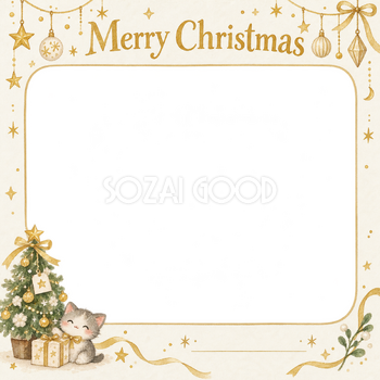 小さなツリーの会社・社員のクリスマス写真フレーム｜白と金の感謝カード・無料イラスト 100190