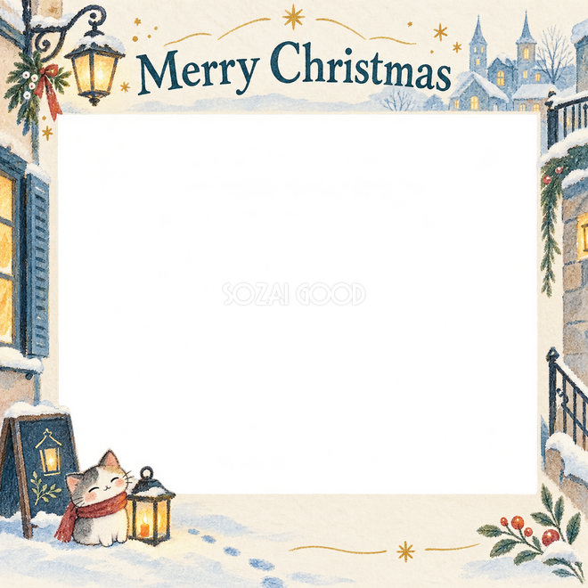 あたたかな灯りのクリスマス枠 あたたかな灯りのクリスマス枠