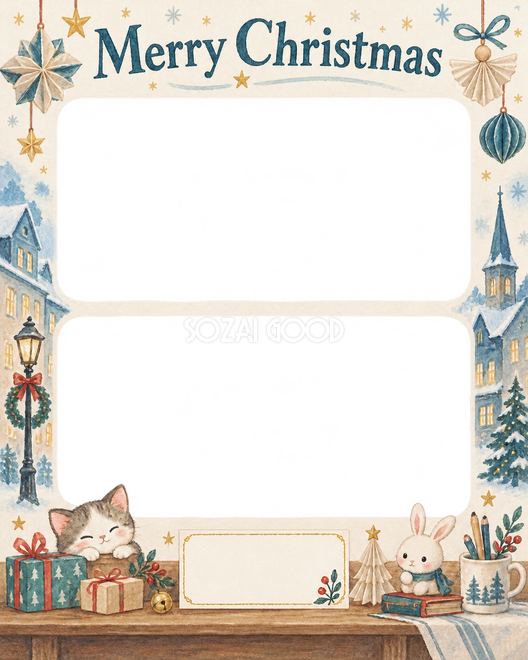 紙のオーナメントのクリスマス枠 紙のオーナメントのクリスマス枠