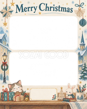 紙のオーナメントの会社・社員のクリスマス写真フレーム｜冬の街とつながり・無料イラスト 100198