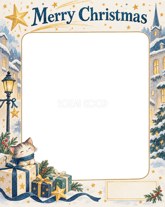 金の星のクリスマス枠