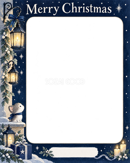 あたたかな灯りのクリスマス枠