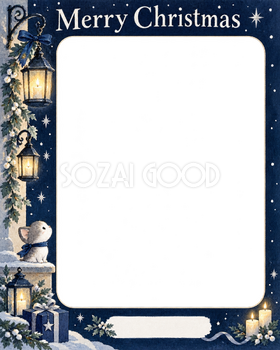 あたたかな灯りの会社・社員のクリスマス写真フレーム｜紺と銀の聖夜・無料イラスト 100207