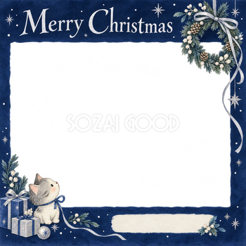 リースと細いリボンの会社・社員のクリスマス写真フレーム｜紺と銀の聖夜・無料イラスト 100209