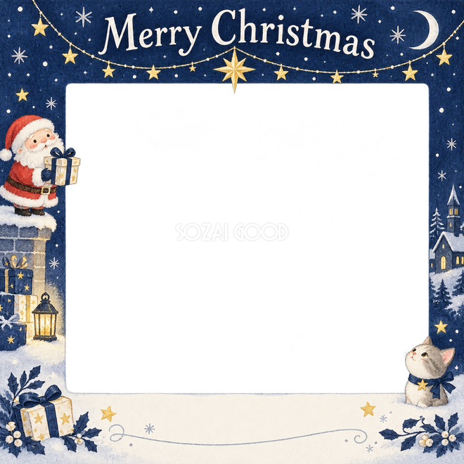 金の星のクリスマス枠