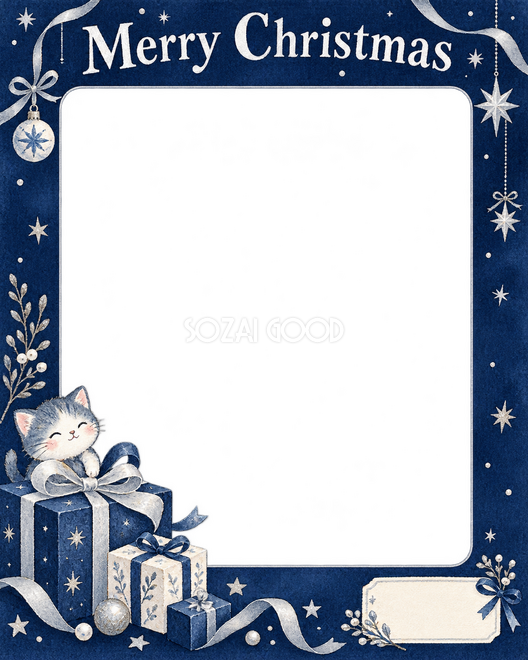 贈り物の結び目のクリスマス枠