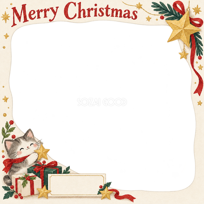金の星のクリスマス枠