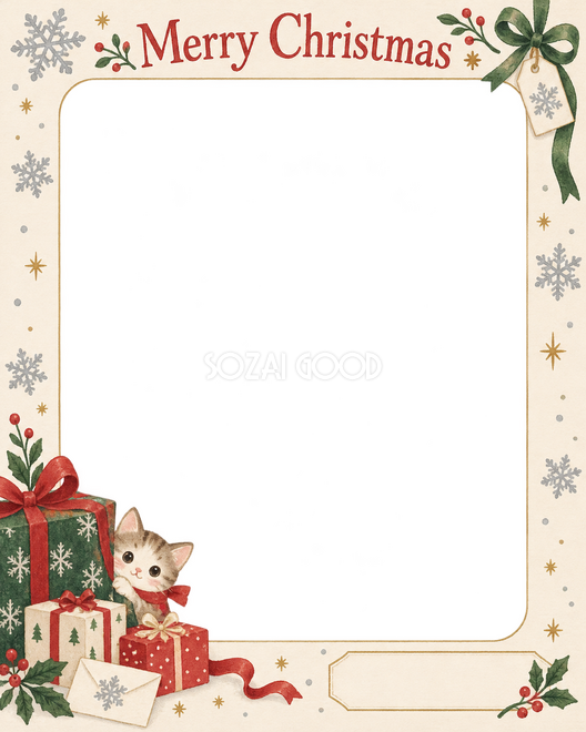 銀の雪結晶のクリスマス枠