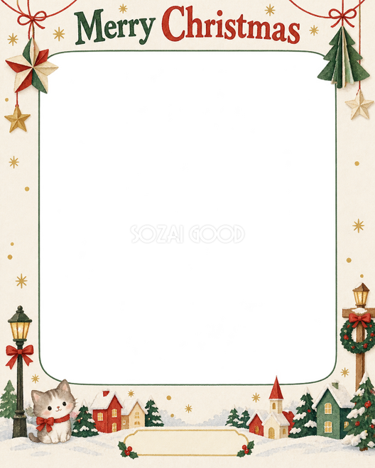 紙のオーナメントのクリスマス枠