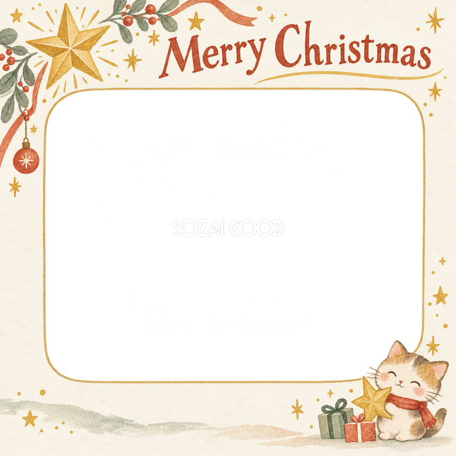 金の星のクリスマス枠