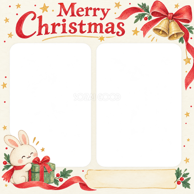 リボンとベルのクリスマス枠 リボンとベルのクリスマス枠