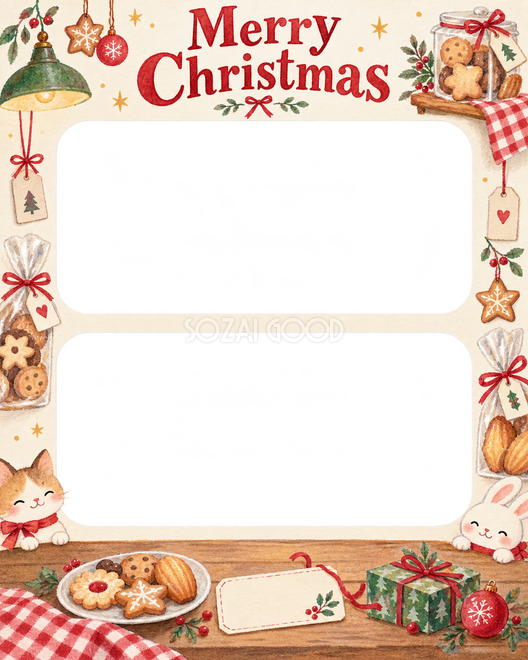 焼き菓子の包みのクリスマス枠 焼き菓子の包みのクリスマス枠