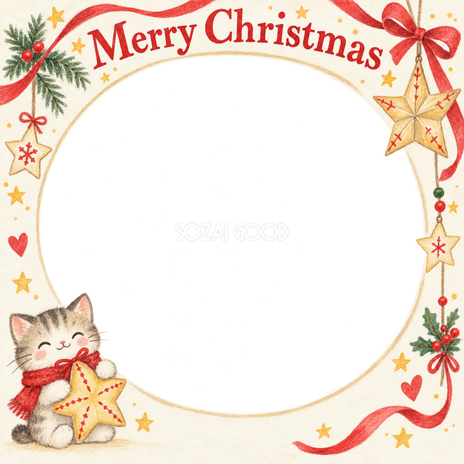 手作りの星のクリスマス枠 手作りの星のクリスマス枠