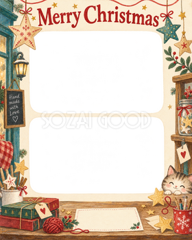 手作りの星のお店・スタッフのクリスマス写真フレーム｜小さなお店の冬支度・無料イラスト 100263
