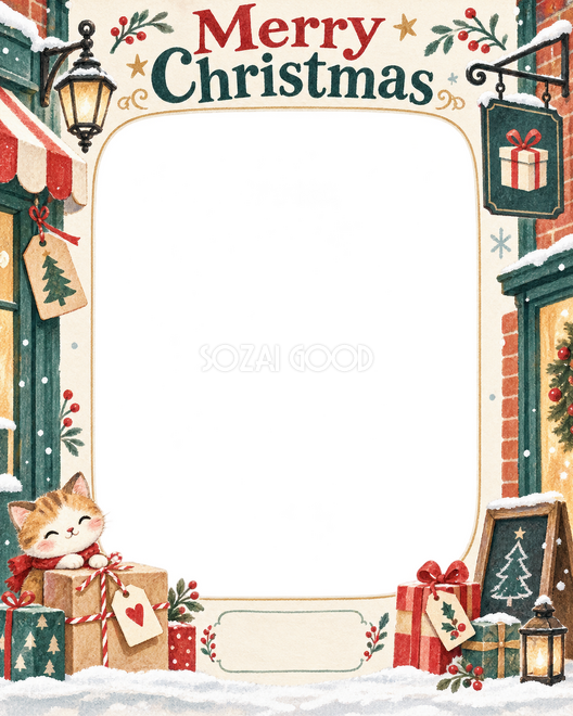 贈り物とタグのクリスマス枠 贈り物とタグのクリスマス枠