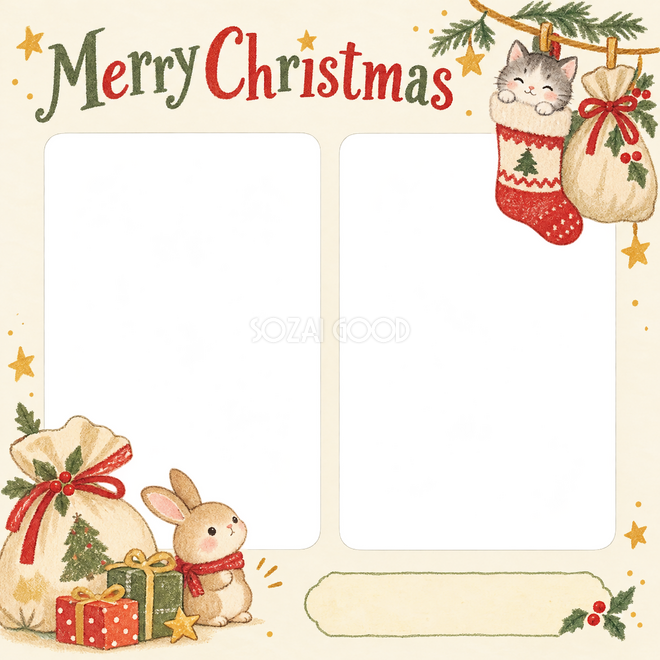 くつしたと袋のクリスマス枠 くつしたと袋のクリスマス枠