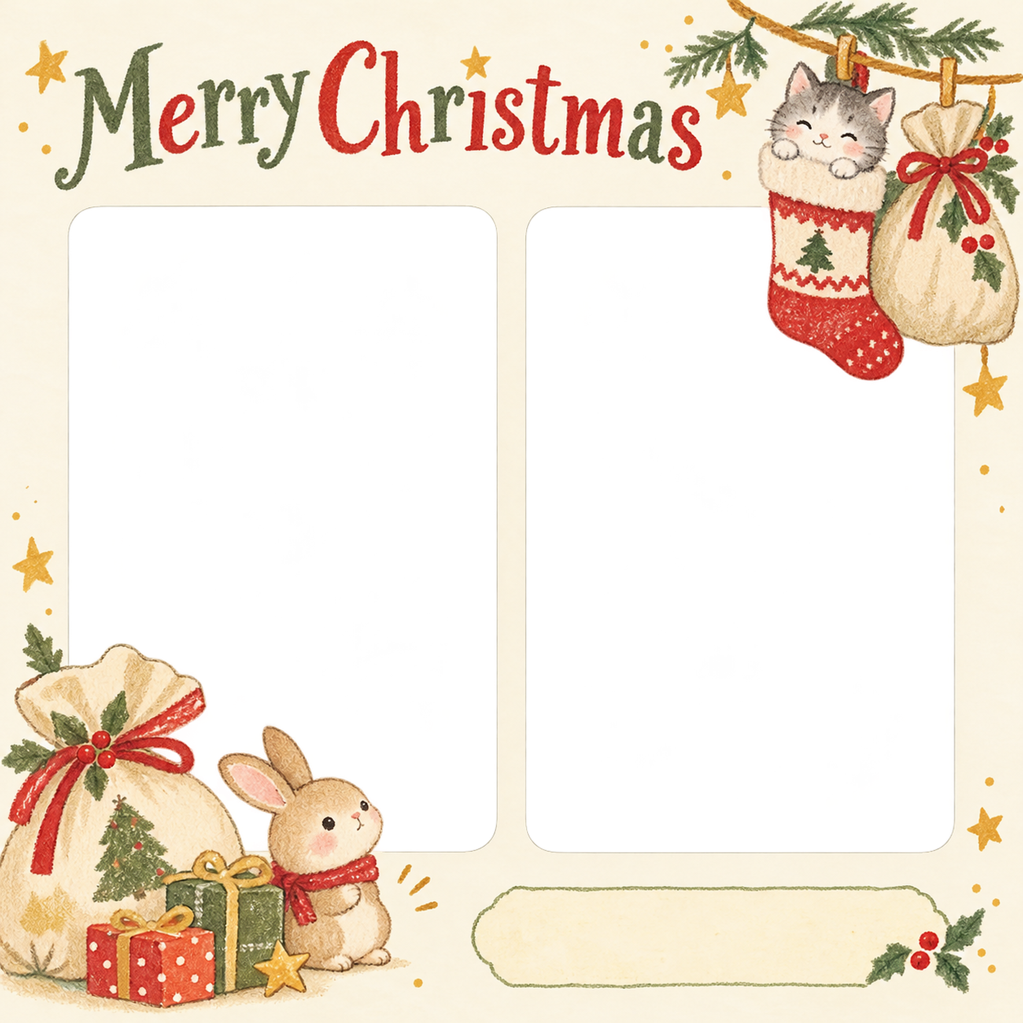 くつしたと袋のお店・スタッフのクリスマス写真フレーム｜手描きの感謝カード・無料イラスト 100274に写真・文字を入れる