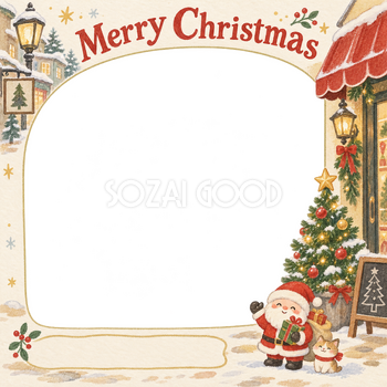 店先のツリーのお店・スタッフのクリスマス写真フレーム｜手描きの感謝カード・無料イラスト 100278