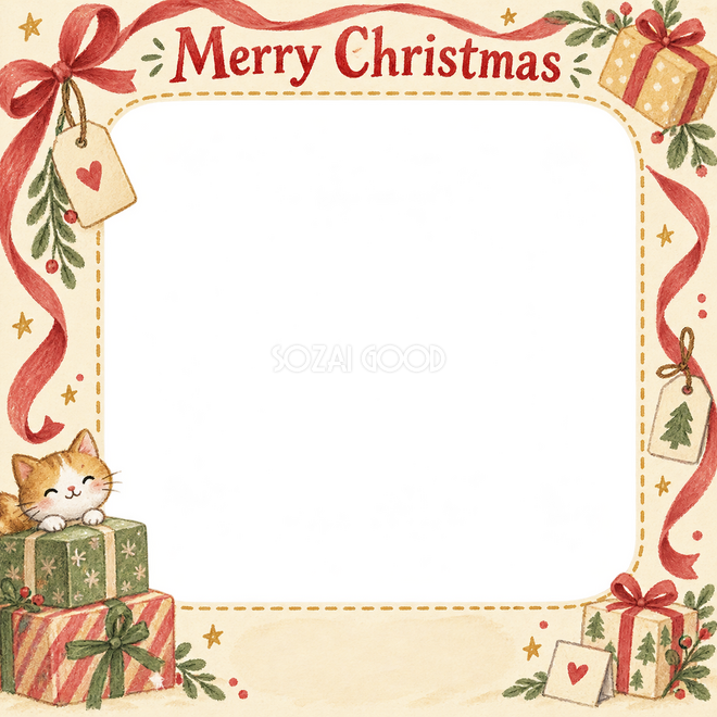 贈り物とタグのクリスマス枠
