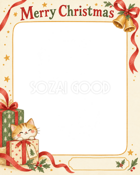 リボンとベルのお店・スタッフのクリスマス写真フレーム｜手描きの感謝カード・無料イラスト 100280