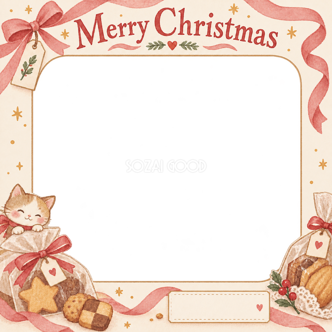 焼き菓子の包みのクリスマス枠