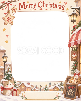 手作りの星のお店・スタッフのクリスマス写真フレーム｜お菓子とおもてなし・無料イラスト 100295