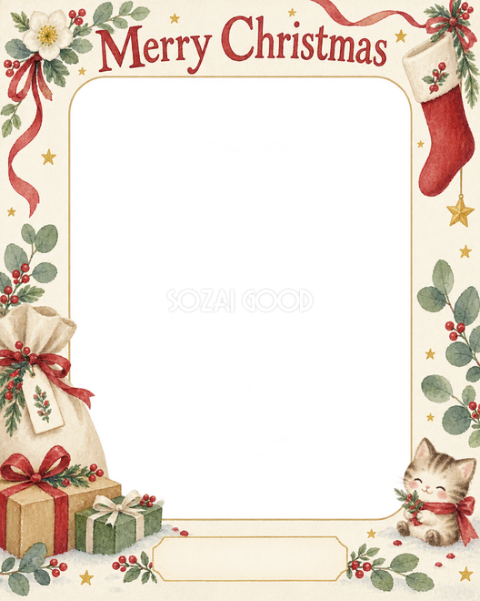 くつしたと袋のクリスマス枠