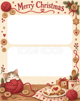 毛糸と木のボタンの商品・作品を飾るクリスマス写真フレーム｜ケーキと焼き菓子・無料イラスト 100328