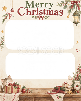 小さな贈り物の商品・作品を飾るクリスマス写真フレーム｜花とリースの作品・無料イラスト 100341