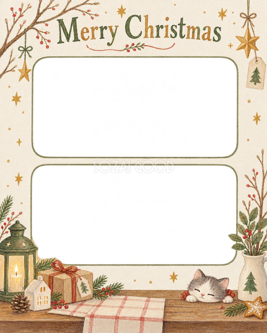 冬の枝と星のクリスマス枠 冬の枝と星のクリスマス枠