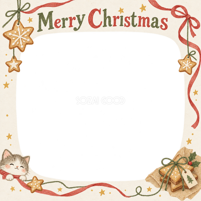 クッキーの星のクリスマス枠