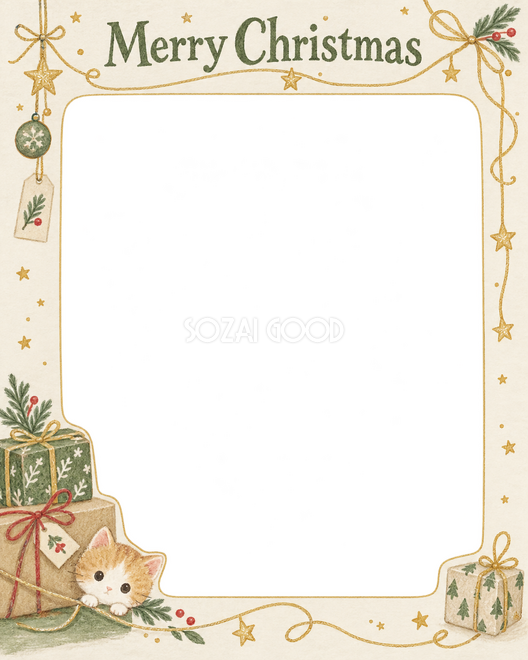 細い金の飾りのクリスマス枠