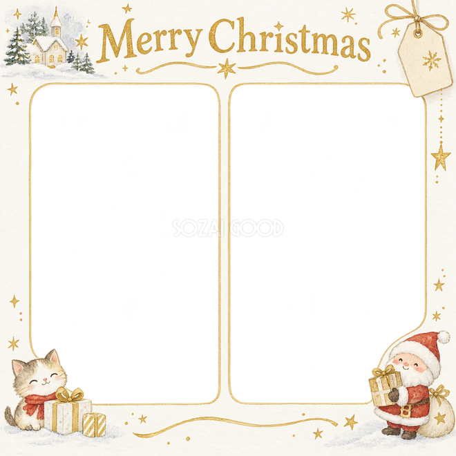 紙のタグのクリスマス枠