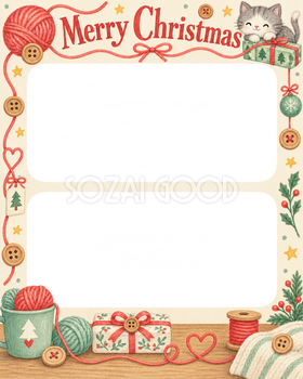 毛糸と木のボタンの商品・作品を飾るクリスマス写真フレーム｜包み紙とリボン・無料イラスト 100380