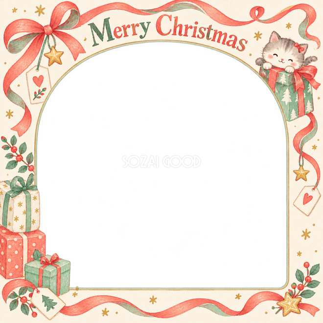 小さな贈り物のクリスマス枠