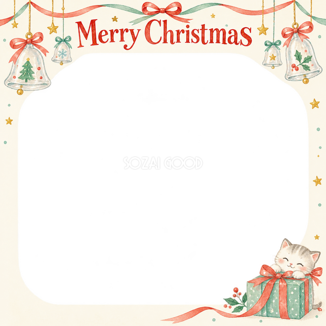 ガラスのベルのクリスマス枠