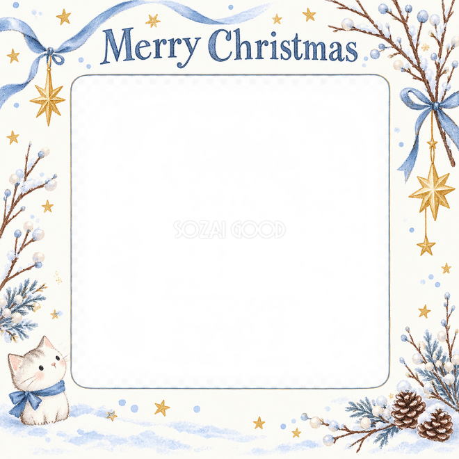 冬の枝と星のクリスマス枠