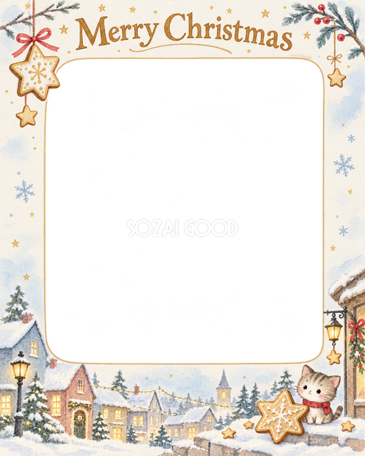 クッキーの星のクリスマス枠