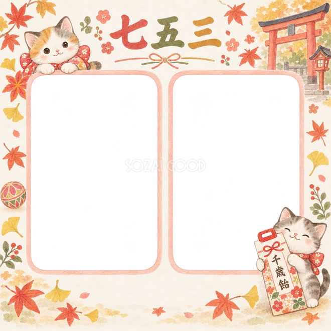 猫と祝い袋の七五三枠