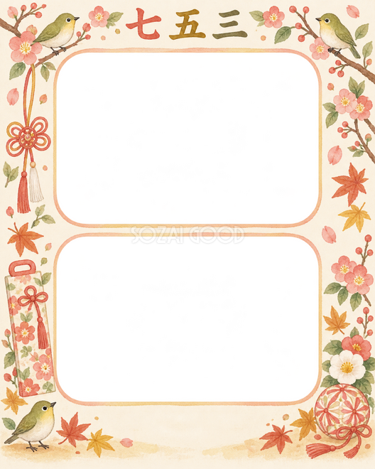 小鳥と花結びの七五三枠