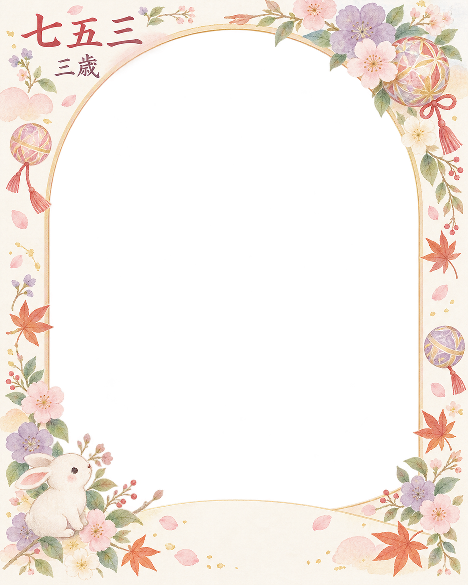 淡い花の輪の七五三写真フレーム｜花と手まり・無料イラスト 100422に写真・文字を入れる