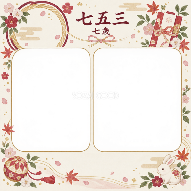 輪と祝い袋の七五三枠