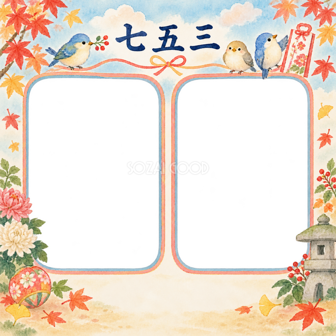 三羽の小鳥と祝い袋の七五三枠