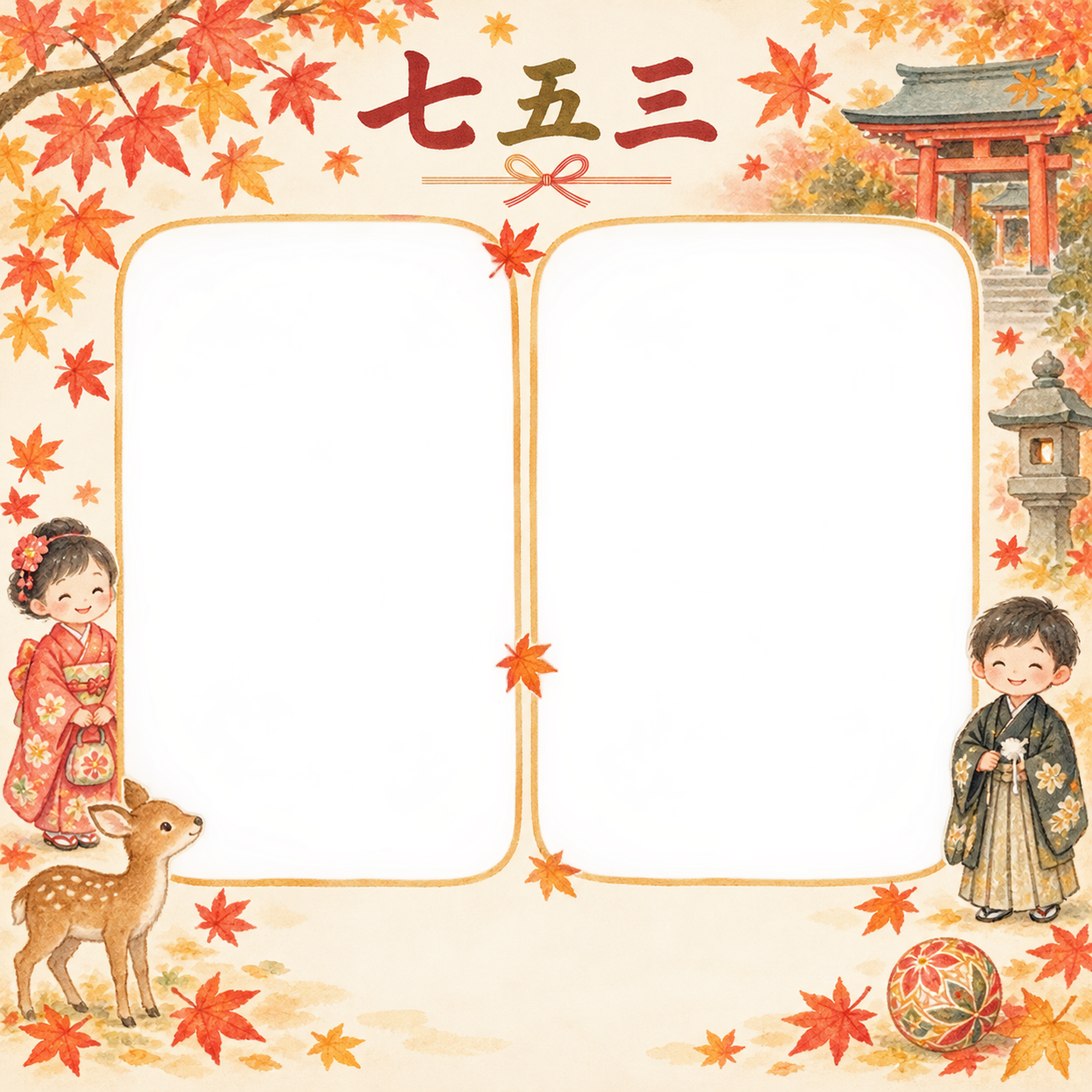 紅葉の輪の七五三写真フレーム｜家族と祖父母・無料イラスト 100502に写真・文字を入れる